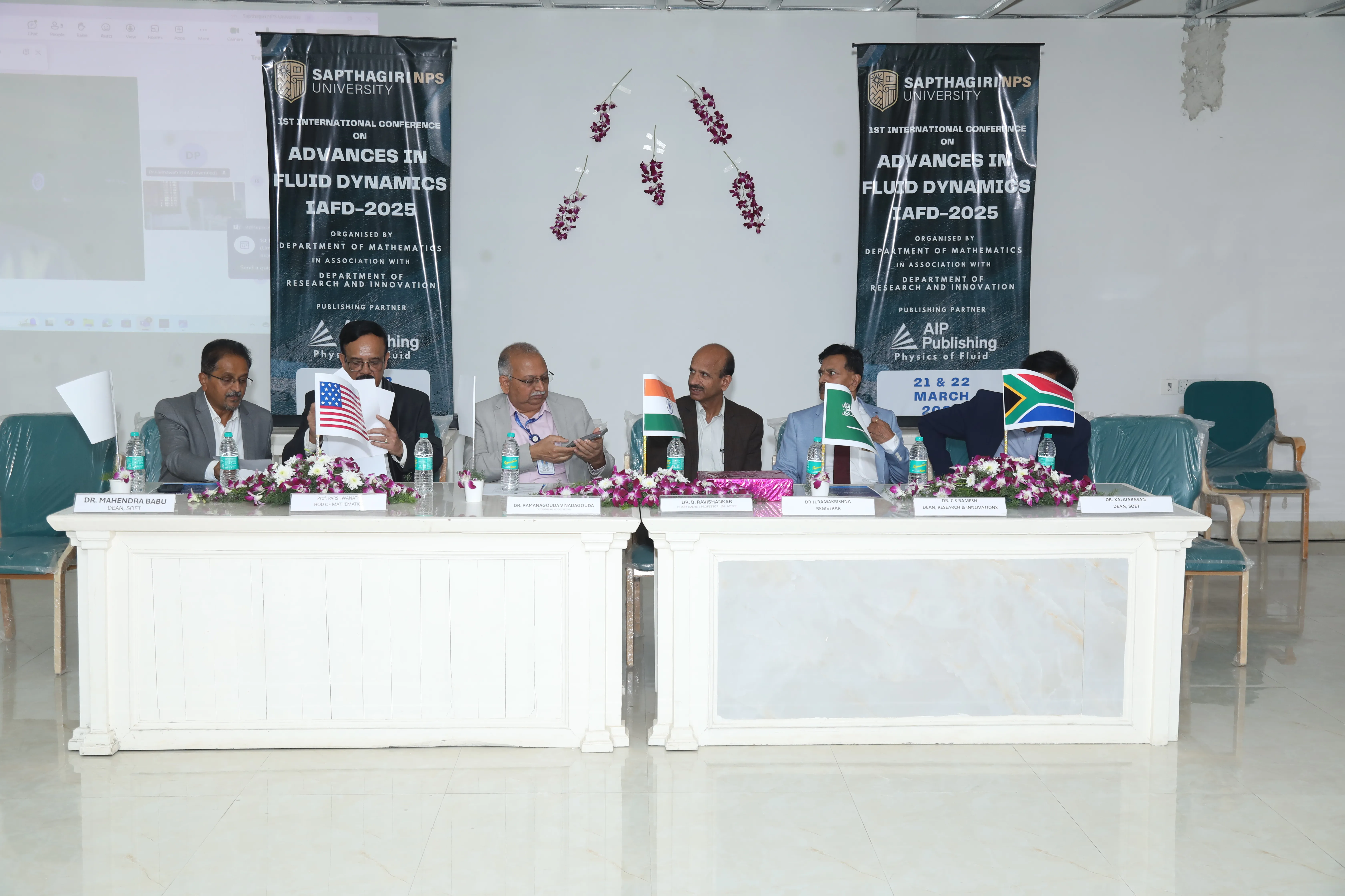 International Conference 2025